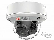 Изображения товара DS-T508 (2.7-13.5 mm) HiWatch - 5Мп уличная купольная HD-TVI камера с EXIR-подсветкой до 40м