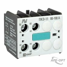 Изображения товара Приставка контактная ПКЭ-11 80-100А AVERES | ctr-ax-11-f-80-100-av | EKF