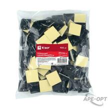Изображение товара https://img.ape-opt.ru/images/products/original/c2/e1/21/c2e121acef1b8216872b66cfbc0ea0eb.JPG