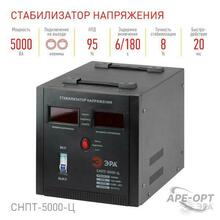 Изображение товара https://img.ape-opt.ru/images/products/original/c2/e9/8d/c2e98d02617774e68e8a9ee5f0ef29c8.JPG