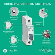 Изображение товара https://img.ape-opt.ru/images/products/original/c3/1c/11/c31c11623f6858316380b9b1360b3d9e.JPEG
