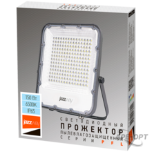 Изображение товара https://img.ape-opt.ru/images/products/original/c3/1d/00/c31d00510b2e4292163635d184551861.PNG