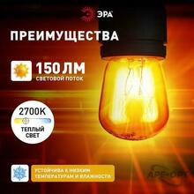 Мини-изображение товара