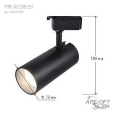 Изображение товара https://img.ape-opt.ru/images/products/original/c3/65/39/c3653926a422b9ffd5a15970ad99d1f8.JPG