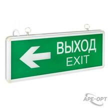 Изображения товара Световой указатель аварийного освещения светодиодный EXIT-202 LED EKF Proxima 3Вт 1,5ч комбинированный потолочный | EXIT-DS-202-LED | EKF