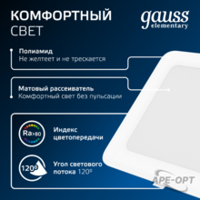 Изображение товара 6