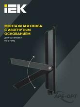 Изображение товара https://img.ape-opt.ru/images/products/original/c3/a3/a9/c3a3a91368f89355de4637a3d0fcd335.JPG