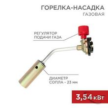 Изображение товара 1