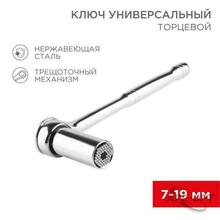 Изображения товара Универсальный торцевой ключ с трещоткой 7-19 мм | 12-6080 | REXANT