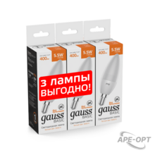 Изображение товара 6