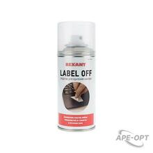 Изображения товара LABEL OFF 150 мл средство для удаления наклеек | 85-0004 | REXANT