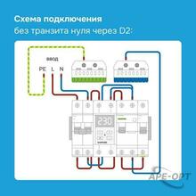 Изображение товара 4