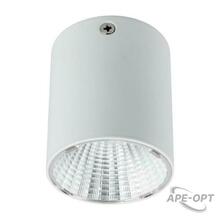 Изображения товара Светильник универсальный Sirius 15 Вт 4000 К LED белый | 615-001 | REXANT