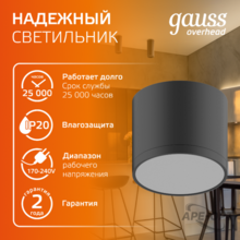 Изображение товара 1