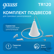 Изображение товара 5