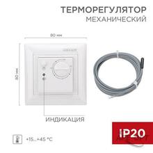 Изображения товара Терморегулятор механический RX-308B белый (совместим с Legrand серии Valena) | 51-0562 | REXANT