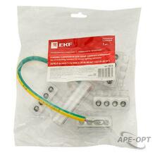 Изображение товара https://img.ape-opt.ru/images/products/original/c5/09/11/c509118f6e1cbd2f965c189ee7e912c7.JPG