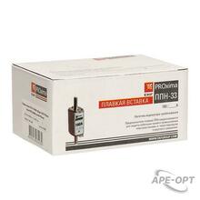 Изображение товара https://img.ape-opt.ru/images/products/original/c5/52/89/c55289a8f0012e234dd39d630968b5b5.JPG