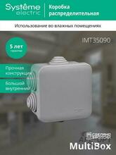 Мини-изображение товара