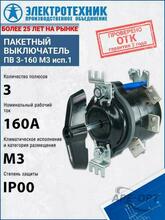Изображение товара 4