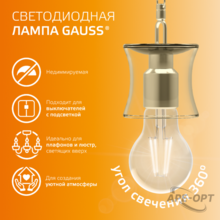 Изображение товара 8
