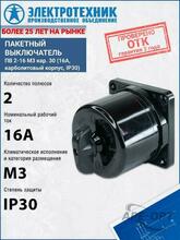 Изображение товара 4