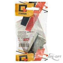 Изображение товара 2