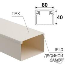 Изображения товара Кабель-канал 80х40 мм белый (12 м/уп.) | 28-8040-2 | REXANT |