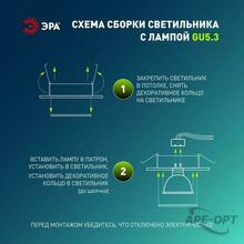 Изображение товара 3
