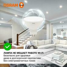 Изображение товара 3
