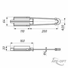 Изображение товара https://img.ape-opt.ru/images/products/original/c6/5a/cc/c65accf5f551fd3cd306dc007b8dda55.JPG