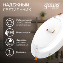 Изображение товара 7