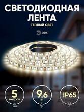 Изображение товара 1