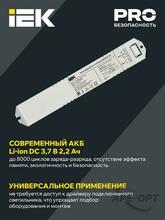 Изображение товара 2