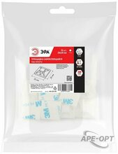 Изображение товара https://img.ape-opt.ru/images/products/original/c6/ee/0e/c6ee0e13e1a698af0f89f6ae571a8f0f.JPG