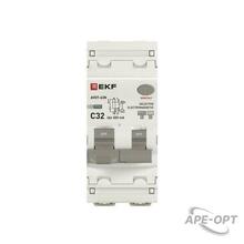 Изображение товара https://img.ape-opt.ru/images/products/original/c6/fe/b7/c6feb7d4be1c5409c5f253afca4e59db.JPG