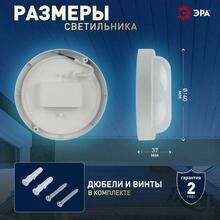 Изображение товара 1