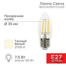 Изображения товара Лампа филаментная Свеча CN35 7.5 Вт 600 Лм 2700K E27 прозрачная колба | 604-085 | Rexant