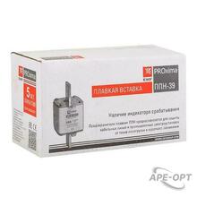 Изображение товара https://img.ape-opt.ru/images/products/original/c7/a2/2d/c7a22d4eedb0b58b1b748b5fa1ee0f26.JPG