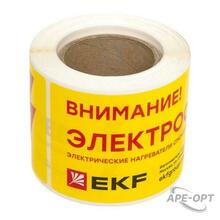 Мини-изображение товара