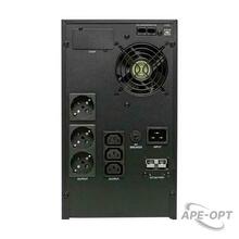 Изображение товара https://img.ape-opt.ru/images/products/original/c7/cb/ec/c7cbec25084d52cd401be761ec67ee69.JPG
