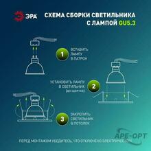 Изображение товара 3