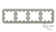 Изображения товара AtlasDesign Antique Рамка 4-ая, универсальная, Шампань | ATN100504 | SE