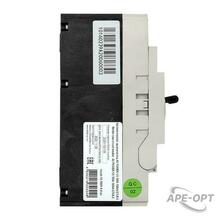 Изображение товара https://img.ape-opt.ru/images/products/original/c8/0b/fc/c80bfc698fd2bde93a3e558c8507e4ee.JPG