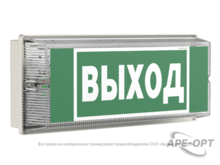 Изображение товара https://img.ape-opt.ru/images/products/original/c8/23/1f/c8231f1f2c4a68d9eaef60104dc9ec55.PNG