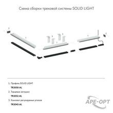 Мини-изображение товара
