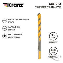 Изображения товара Сверло универсальное твердосплавное, 12мм | KR-91-0324 | Kranz