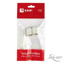 Изображение товара https://img.ape-opt.ru/images/products/original/c8/2e/5b/c82e5b4e06148494d3fa086e785f4992.JPG