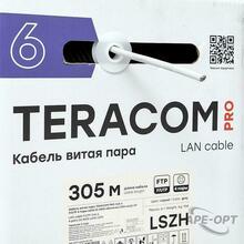 Изображение товара 5