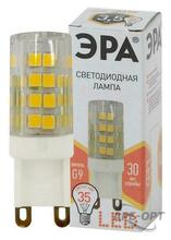 Изображения товара Лампа светодиодная LED 3,5Вт G9 220В 2700К smd JCD капсульная | Б0027861 | ЭРА